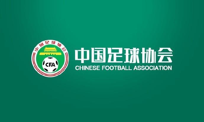 世界杯官方直播客户端下载最新版-铁人vs国安裁判评议：曹永竞未犯规但进球无效，韩镕泽黄牌正确